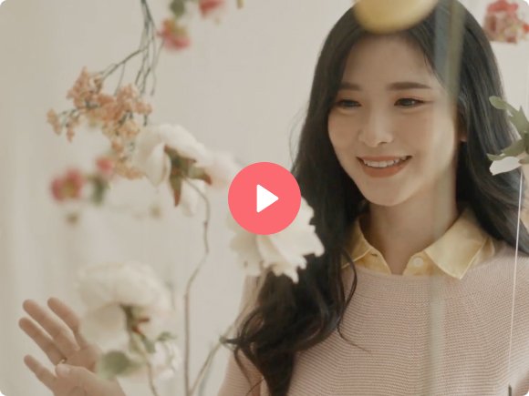 img-were-yoona