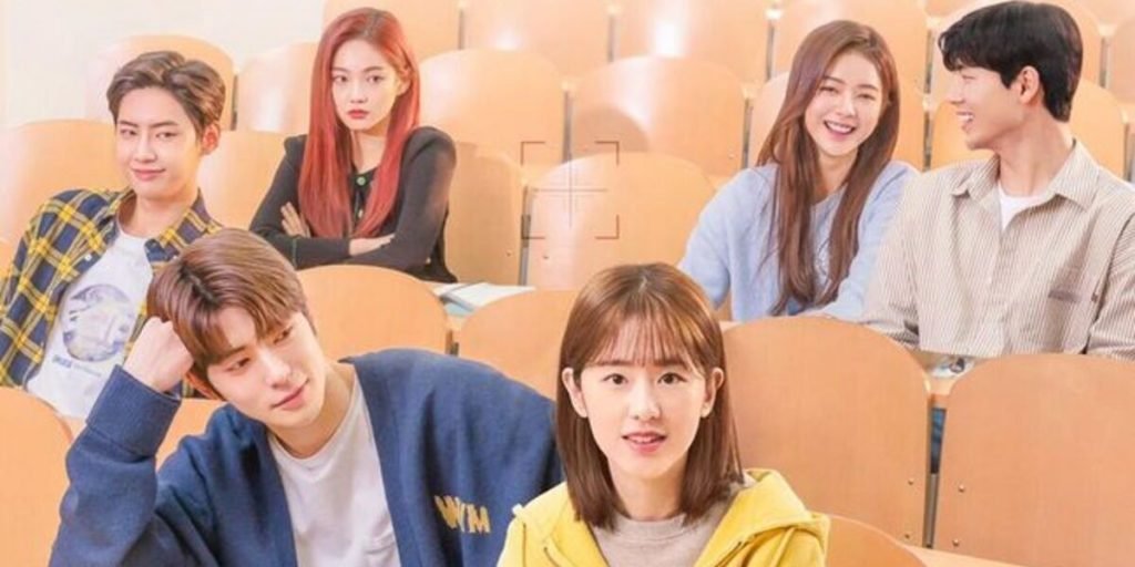 pemain drama dear m