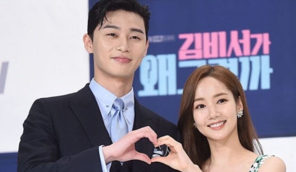 drama park seo joon