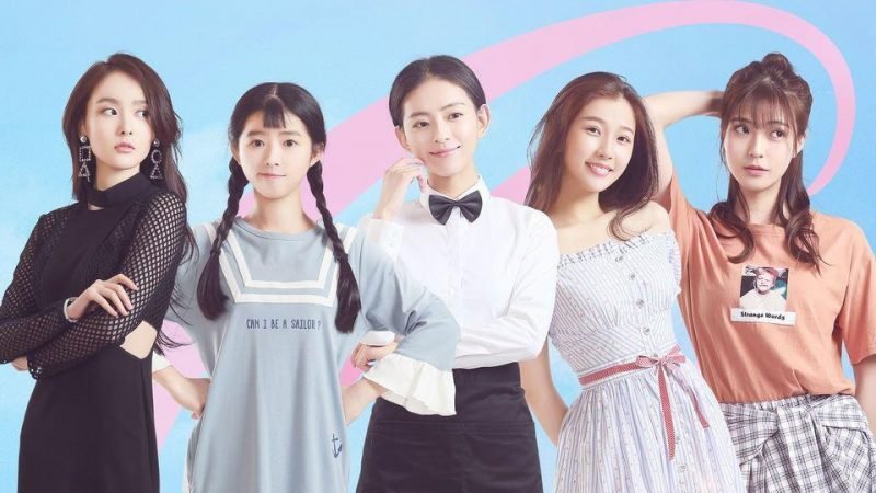 age of youth